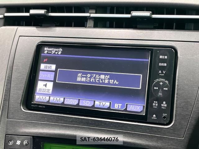 Toyota PRIUS 2011-12 8219438-19