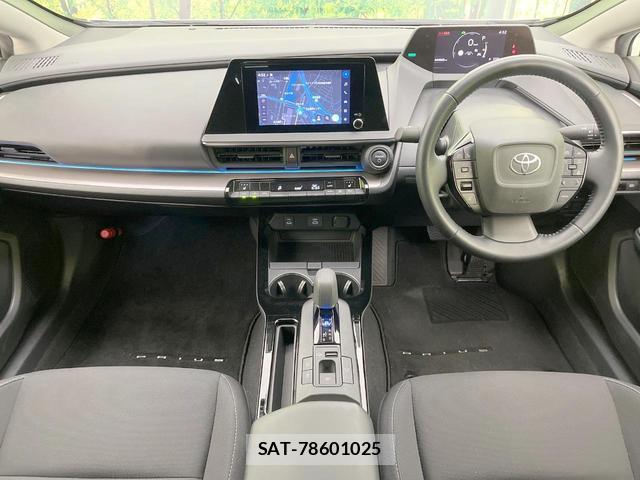 Toyota PRIUS 2023-02 8220111-1