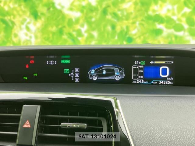 Toyota PRIUS 2018-04 8220181-13