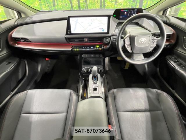 Toyota PRIUS 2024-03 8220261-1