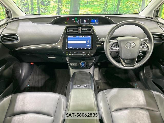 Toyota PRIUS 2019-09 8220287-1