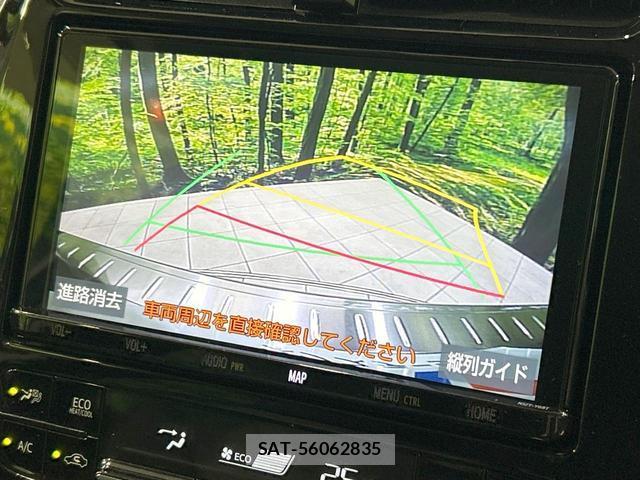 Toyota PRIUS 2019-09 8220287-3