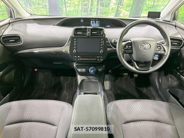 Toyota PRIUS 2022-03 8220291-1