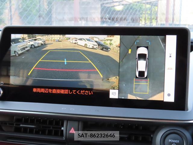 Toyota PRIUS 2024-01 8220526-16