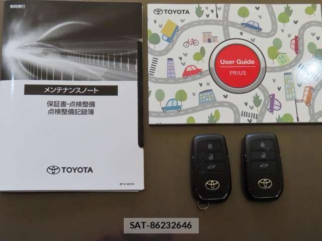 Toyota PRIUS 2024-01 8220526-3