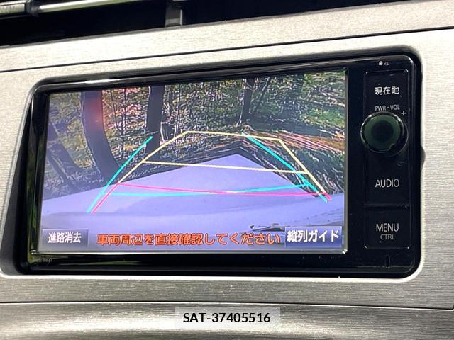 Toyota PRIUS 2015-03 8220532-3
