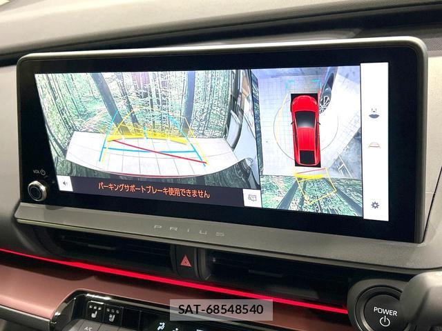 Toyota PRIUS 2023-08 8220560-3