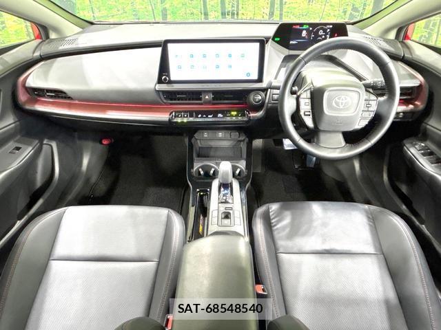 Toyota PRIUS 2023-08 8220560-7