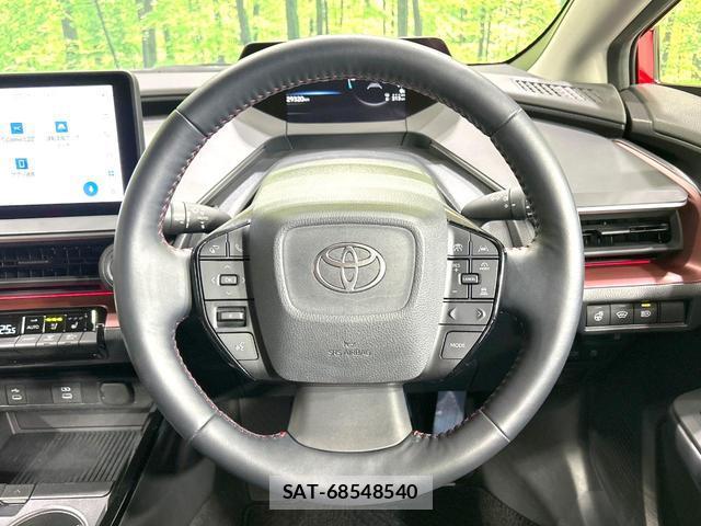 Toyota PRIUS 2023-08 8220560-8
