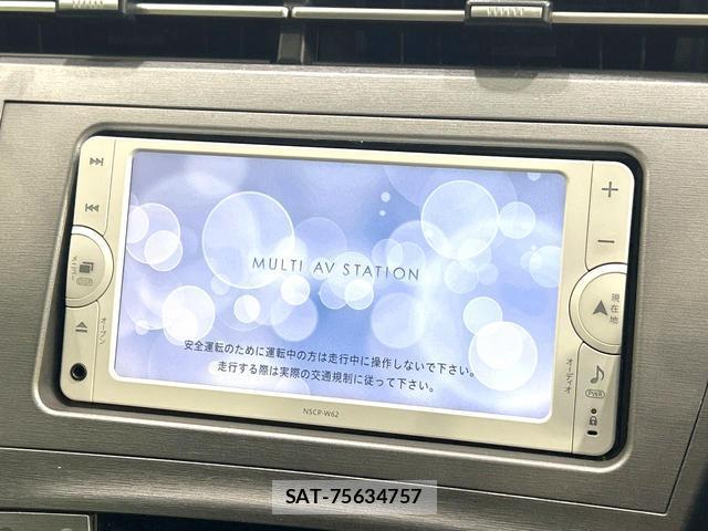 Toyota PRIUS 2014-05 8220563-1