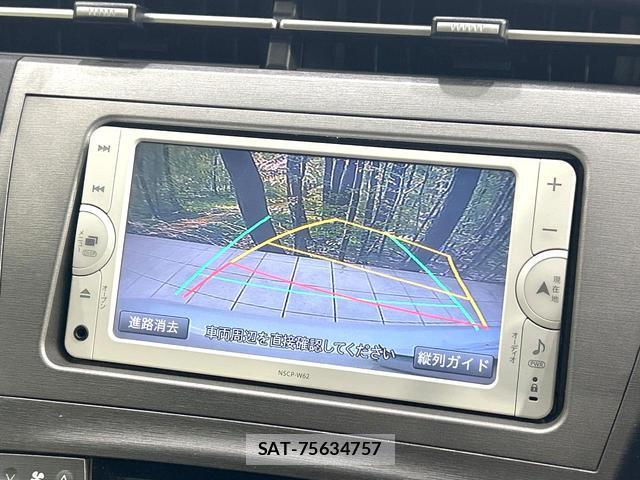 Toyota PRIUS 2014-05 8220563-2