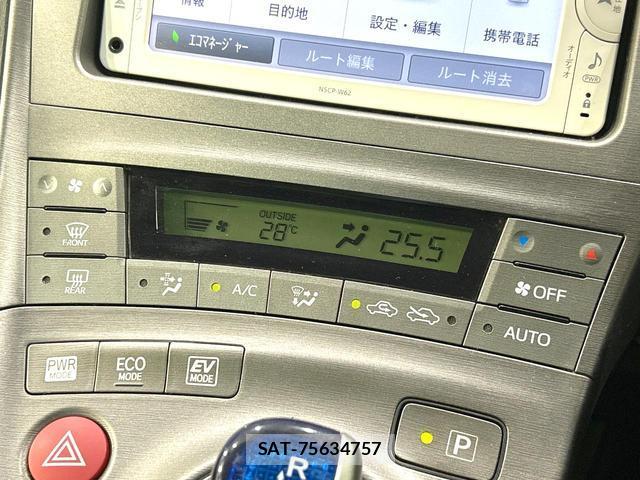 Toyota PRIUS 2014-05 8220563-5
