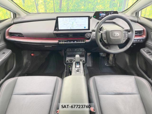 Toyota PRIUS 2023-06 8221228-1