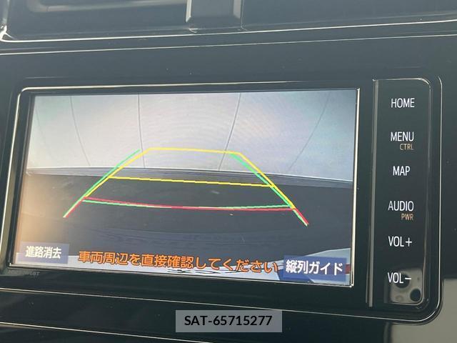 Toyota PRIUS 2020-03 8221349-3