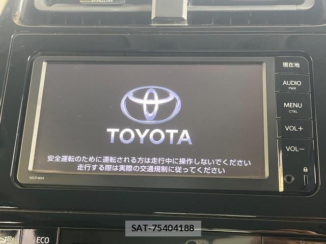 Toyota PRIUS 2016-05 8221350-2