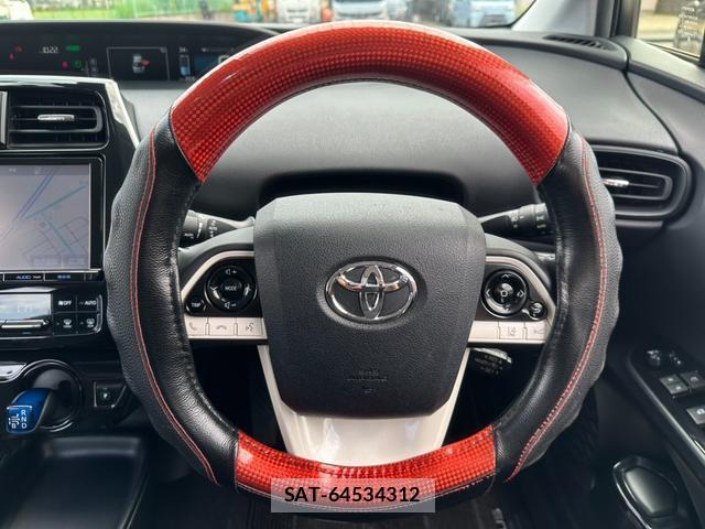 Toyota PRIUS 2017-11 8221946-3