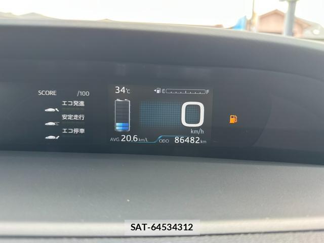 Toyota PRIUS 2017-11 8221946-5