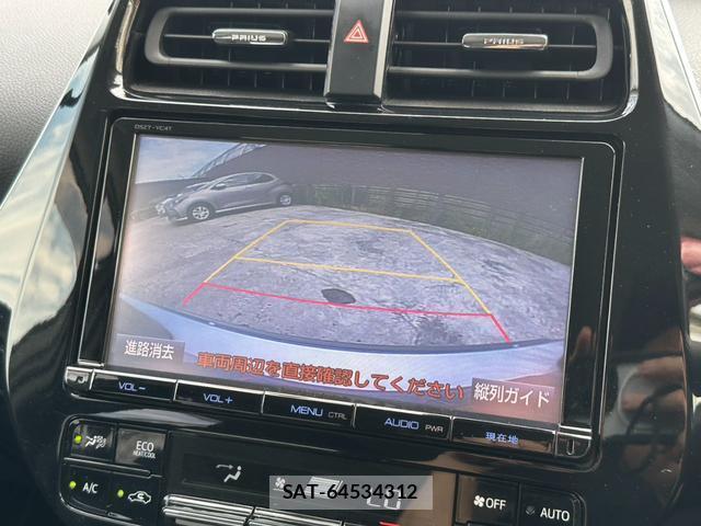 Toyota PRIUS 2017-11 8221946-8