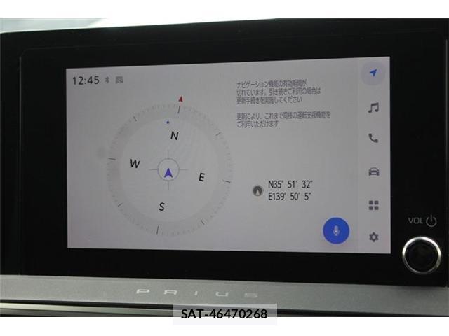 Toyota PRIUS 2023-06 8222098-1
