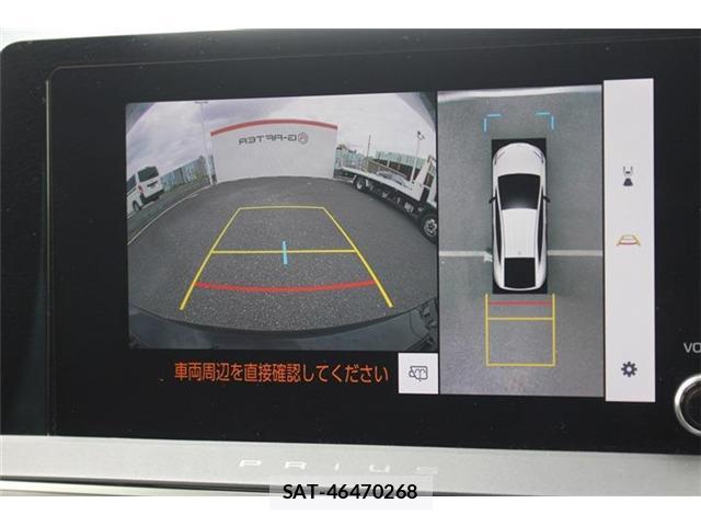 Toyota PRIUS 2023-06 8222098-2