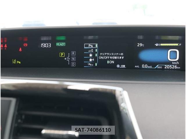 Toyota PRIUS 2021-08 8222436-7