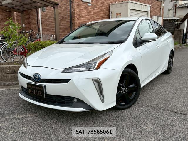 Toyota PRIUS 2020-08 8222501-0