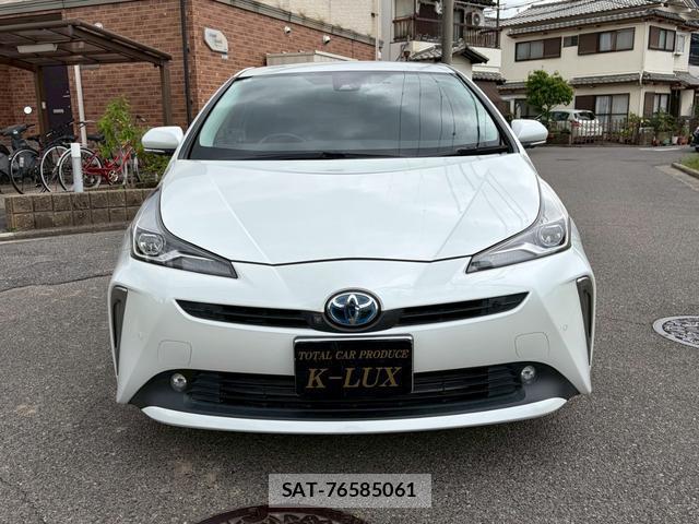 Toyota PRIUS 2020-08 8222501-1