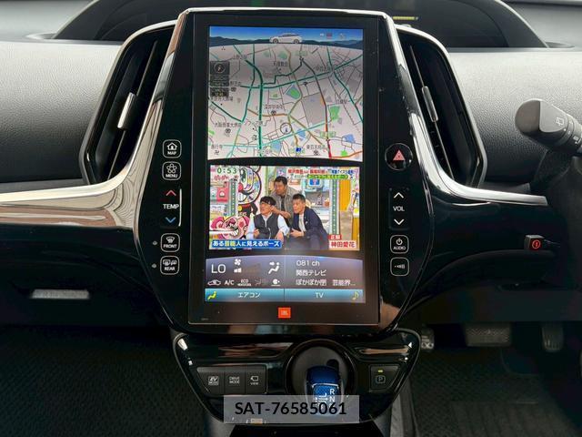 Toyota PRIUS 2020-08 8222501-14