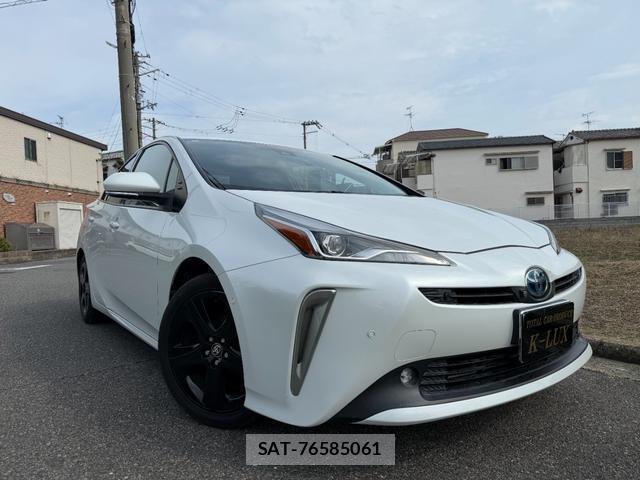 Toyota PRIUS 2020-08 8222501-3