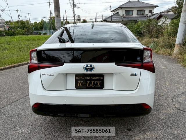 Toyota PRIUS 2020-08 8222501-8