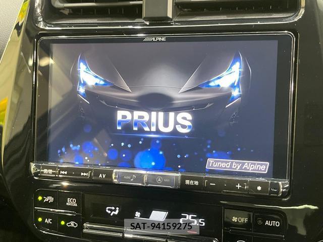 Toyota PRIUS 2018-08 8222640-2