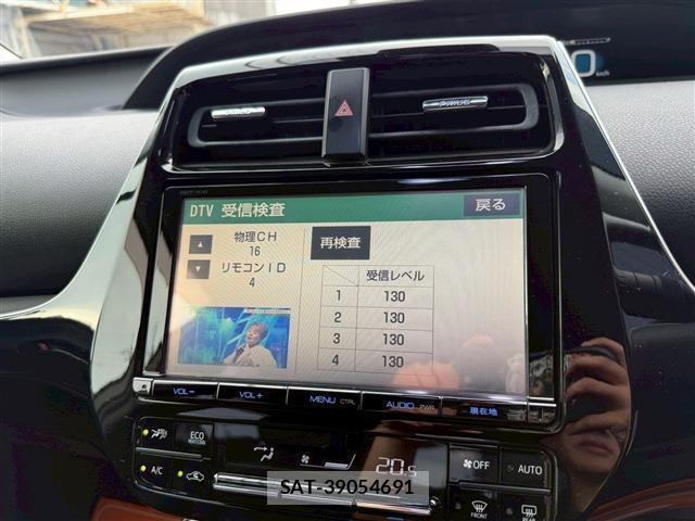 Toyota PRIUS 2016-10 8223202-5
