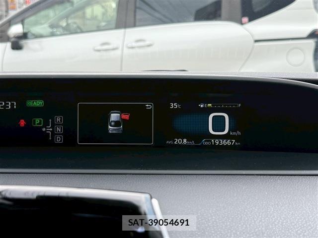 Toyota PRIUS 2016-10 8223202-7