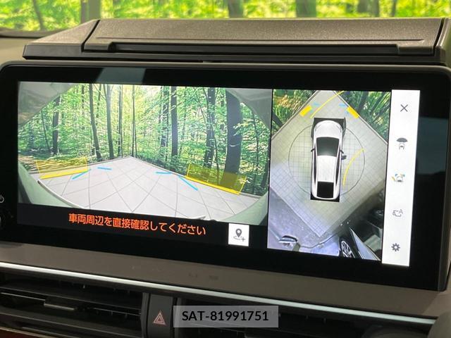 Toyota PRIUS 2024-11 8223514-3