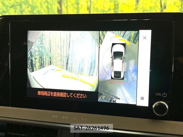 Toyota PRIUS 2023-12 8223976-3