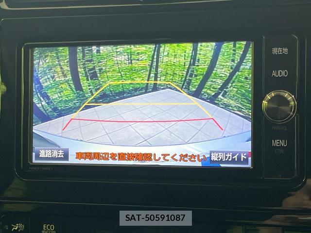 Toyota PRIUS 2017-11 8224231-3