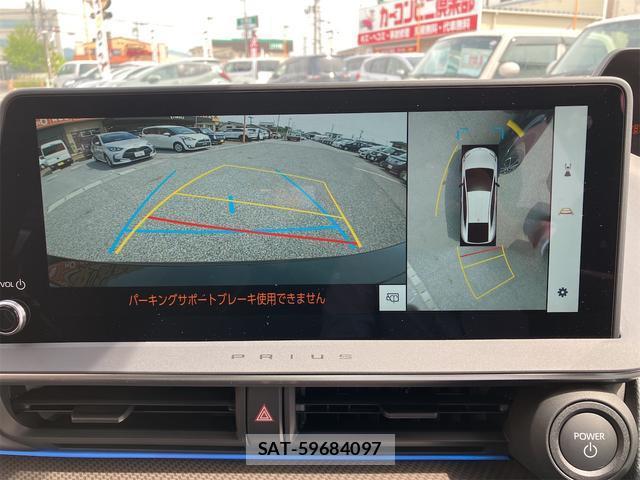 Toyota PRIUS 2025-03 8224542-6