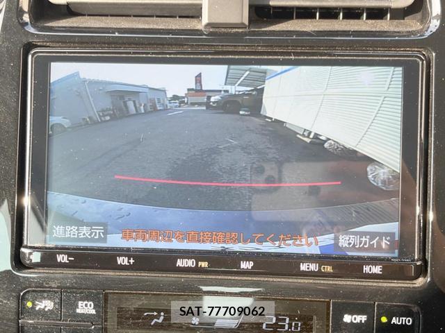 Toyota PRIUS 2020-05 8224708-3
