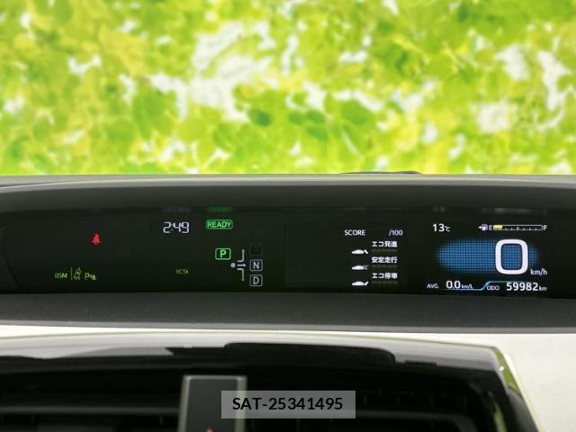 Toyota PRIUS 2019-05 8225082-12