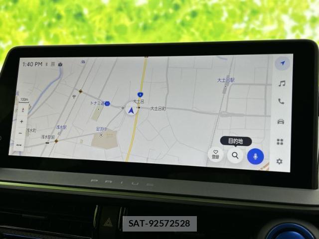 Toyota PRIUS 2023-09 8225195-9
