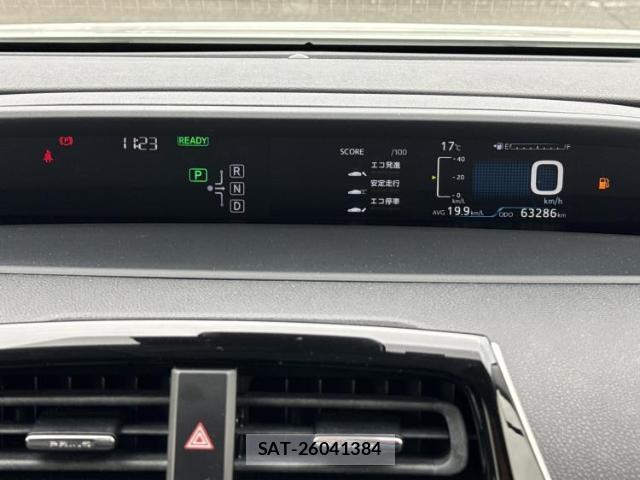 Toyota PRIUS 2017-02 8225272-13