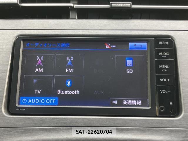 Toyota PRIUS 2015-05 8225304-10