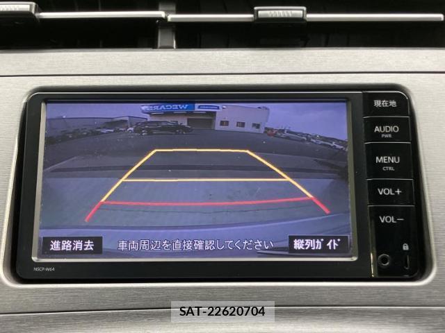 Toyota PRIUS 2015-05 8225304-11