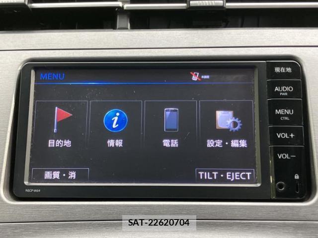 Toyota PRIUS 2015-05 8225304-8