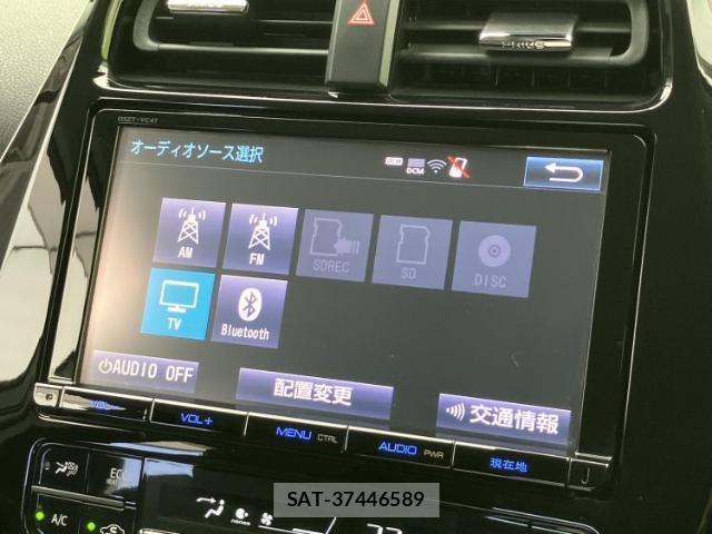 Toyota PRIUS 2016-01 8225375-10