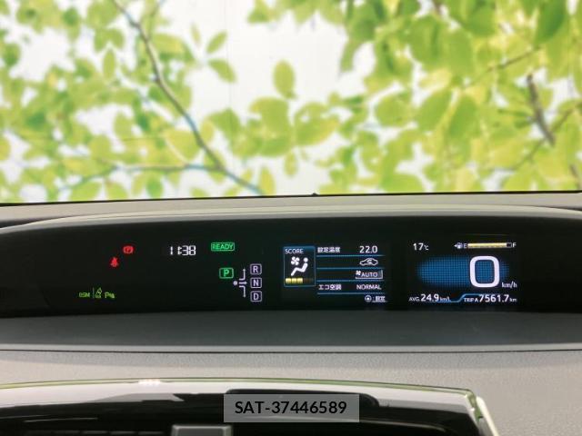 Toyota PRIUS 2016-01 8225375-13