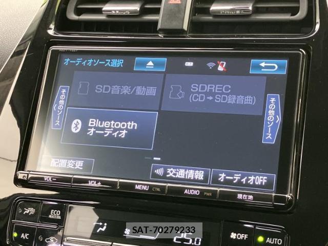 Toyota PRIUS 2017-11 8225376-10