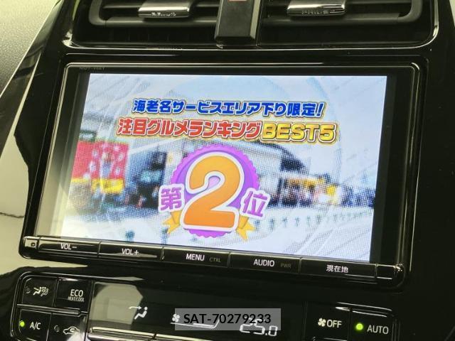 Toyota PRIUS 2017-11 8225376-11
