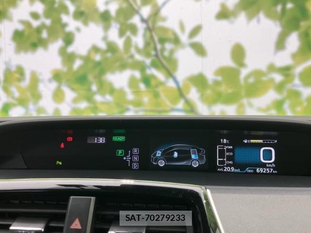 Toyota PRIUS 2017-11 8225376-13