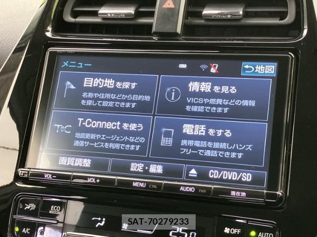 Toyota PRIUS 2017-11 8225376-8